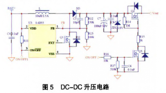 基于SN8P27llA单片机的移动电源控制系统设计