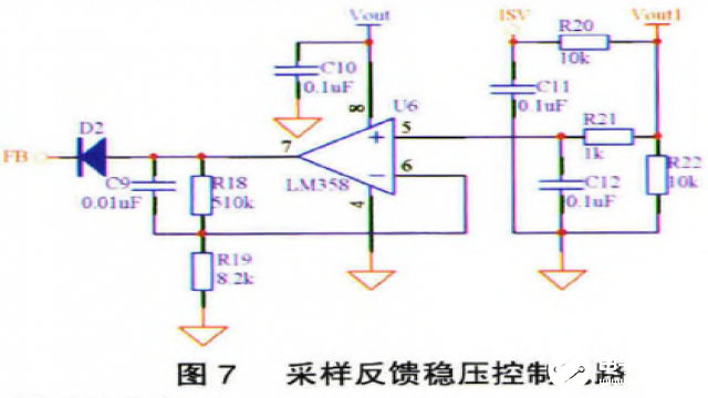 基于SN8P27llA单片机的移动电源控制系统设计