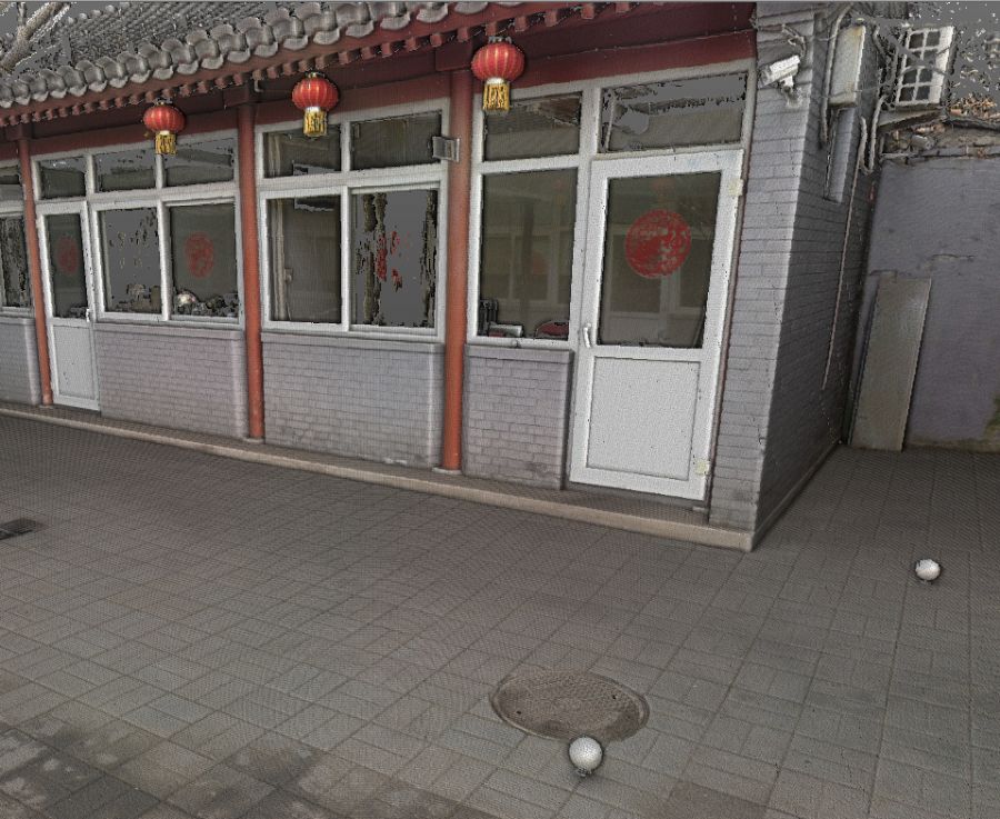 北京四合院三维数字化改造项目