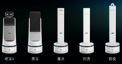 科沃斯商用和英特爾打造智能機器人生態平臺,“端、...