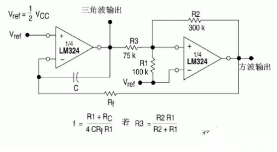 电路图