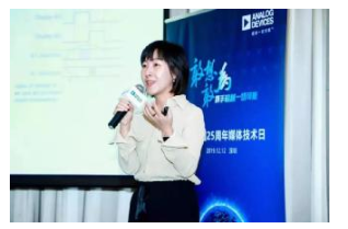 ADI从软硬件入手打造ToF高性能开发平台,加速...