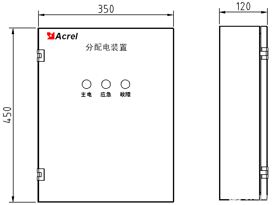 体育场馆