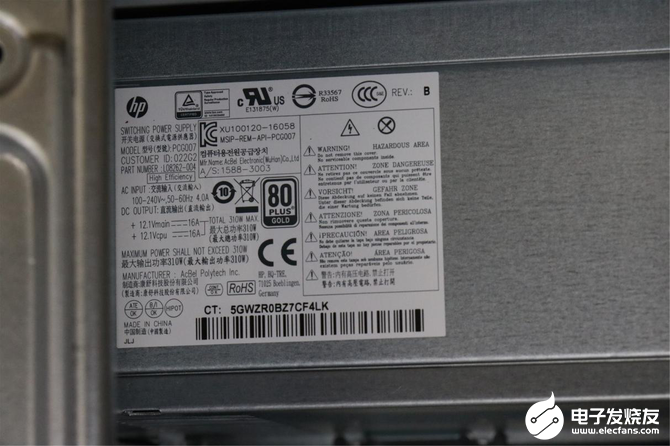惠普HP 268 Pro G1小型塔式台式机性能评测，搭载国产化处理器
