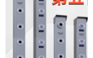第五代激光对射探测器的技术优势分析