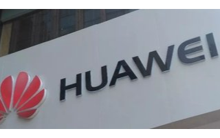 华为将芯片生产工作从台积电逐步转移到中芯国际来完...