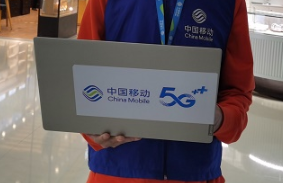 泰州移動打造5G智慧購物中心建設,5G帶來購物場...