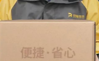 真格早期项目「快兔物流」完成B轮融资
