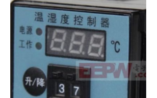 温湿度控制器原理及分类