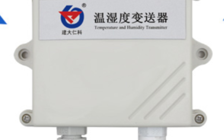 温湿度变送器在智能养殖环境监测系统的应用