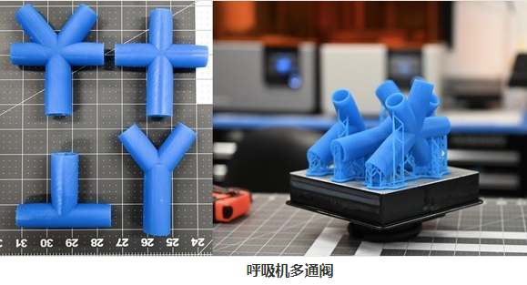 采用3D打印咽拭子，快速補充緊缺的醫(yī)療資源