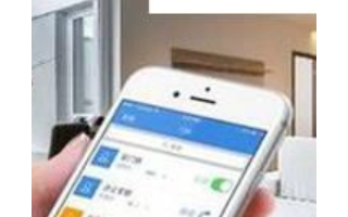口袋物联来科普-什么是智能门锁?