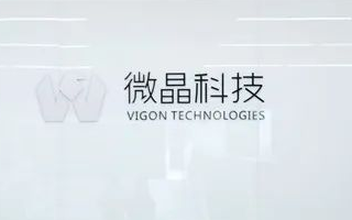 十年專注石墨烯,這家公司欲開啟柔性可穿戴領域新時...