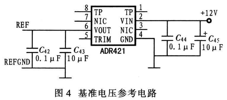 基准电压参考电路