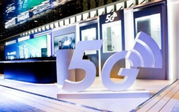 高通股价大涨 美商务部拟允许美国公司与华为合作制定5G标准
