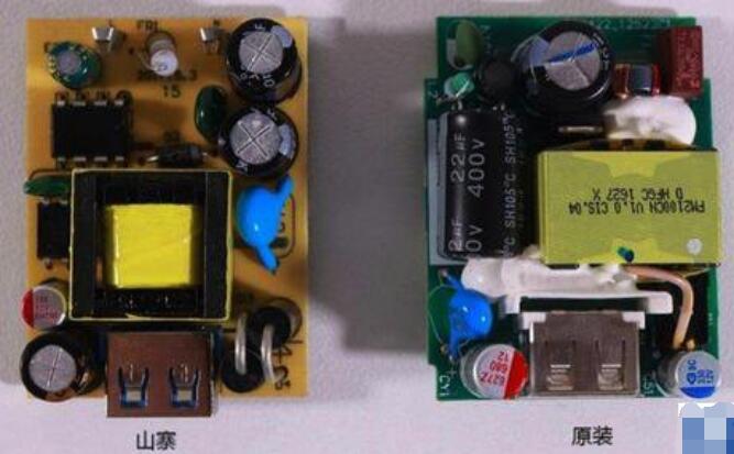 華為40W超級快充充電頭內部結構拆解圖