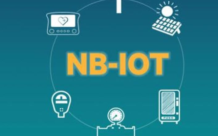 重磅!工信部发文支持NB-IoT和Cat1发展
