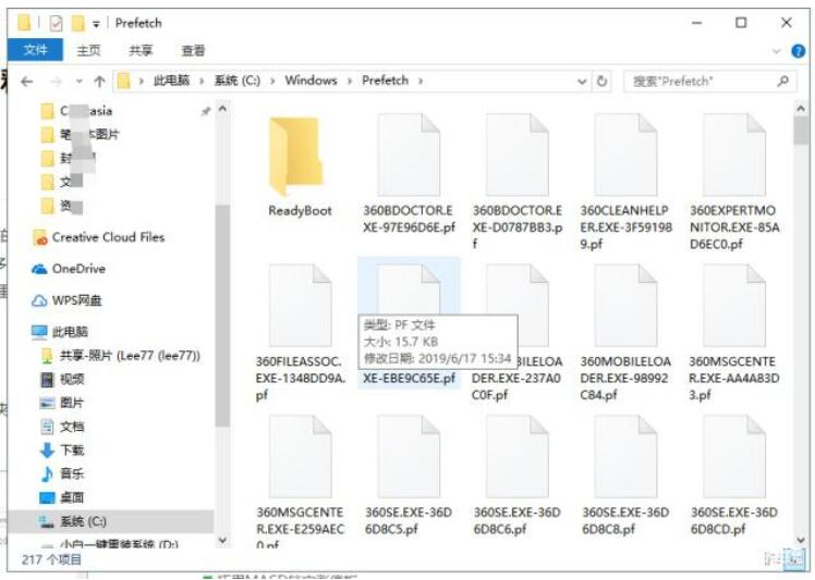 电脑c盘那些文件可以删除_电脑c盘满怎么扩大