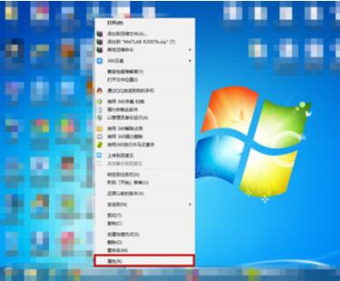 matlab7.0閃退是怎么回事_matlab7...
