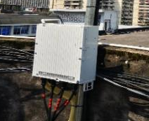 重慶電信聯手華為開通2.1G頻段DSS試點基站,...