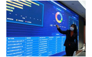 應用大數據創建“轉供電費碼”