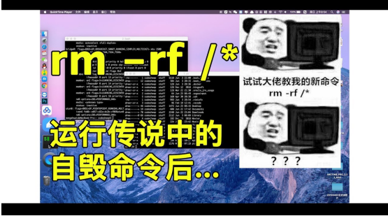 远程运维是什么?运维是什么?运维工程师是干嘛的?
