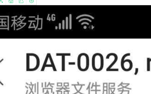 制氧机、呼吸机专用Consensic 流量计