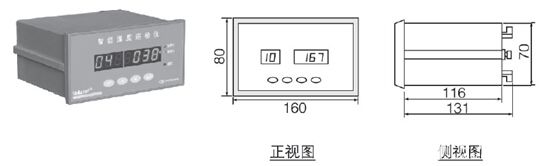 无线测温