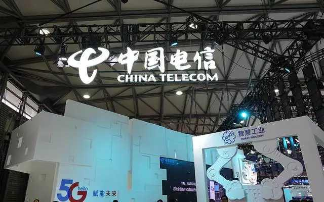 中国电信大手笔集采国产CPU服务器 培育自主可控...