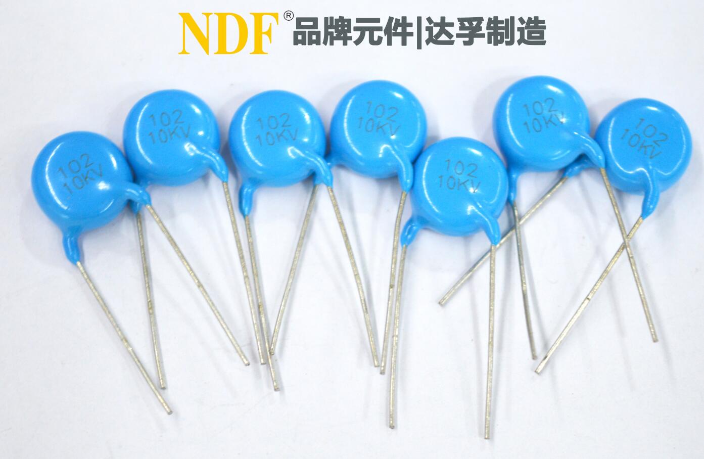 陶瓷电容器的失效模式你知多少?