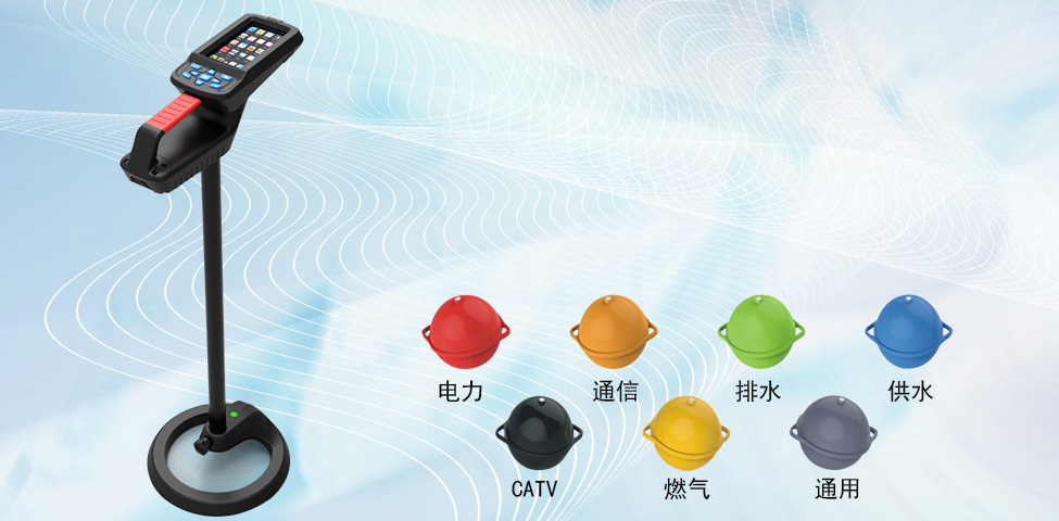 晨控智能地下管线信息化建设基本构成的应用方案