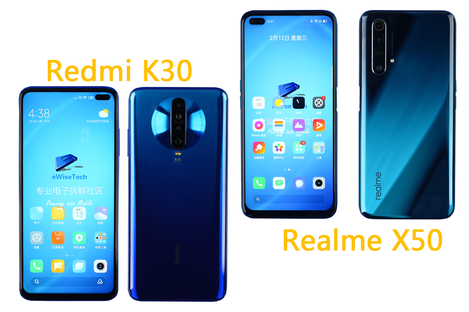 E拆解分析:同是765G芯片,Redmi和rea...