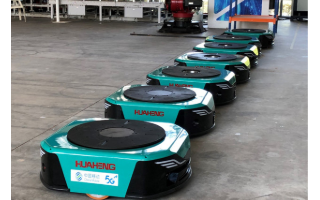 江蘇移動首個利用5G E2E網絡切片實現AGV控...