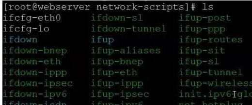 linux无法联网怎么解决