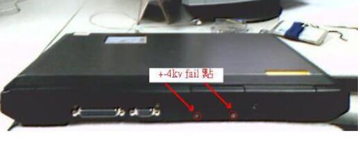 電磁兼容emc認證測試/調試的問題解決