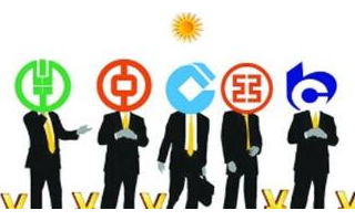 互联网金融提升网点信用卡产能_大大改变了金融业态