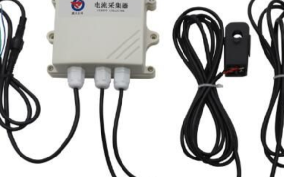 王字壳电流采集器 RS-ACI-N01-*