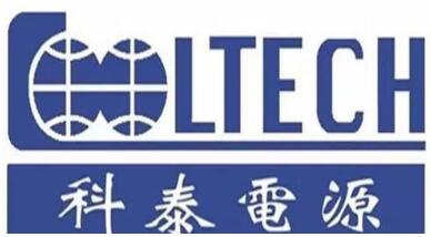 科泰电源对新能源板块的战略布局