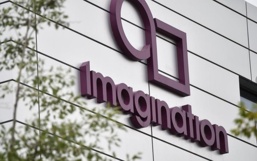 Imagination與北汽產投成立汽車合資企業...