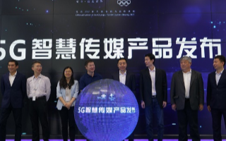 中国联通展示三大类5G智慧传媒产品,全面助力两会...