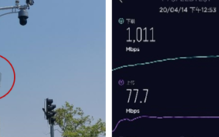 华为5G Book RRU满足5G网络部署需求,...