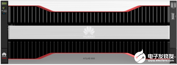 华为Atlas 800 AI服务器中标中国移动采购项目,推进加速商业落地