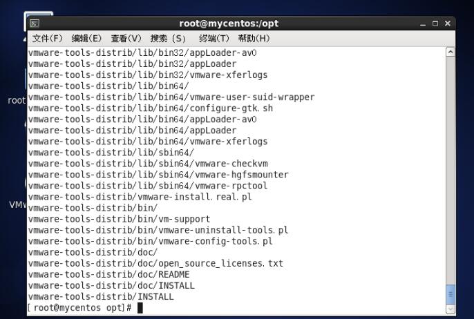 linux怎么安装tools