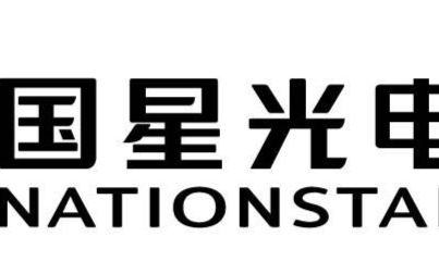 国星光电第一季实现营收67,283.18万元,同...