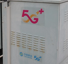 阿里与移动合作建设5G园区专网,可实现多站点的云...
