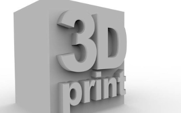 未来物联网市场的成长将得力于3D打印的发展