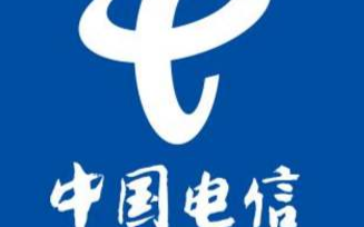 中國電信“三穩三擴”做好“抗疫穩崗擴就業”工作