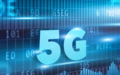 NB-IoT和5G会迎来什么样的新发展
