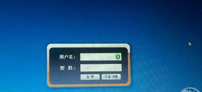 linksys无线路由器设置方法