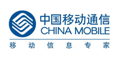 ICT多種技術融合賦能行業創新,助力推進行業數字...